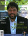 New in Chess Magazine 2023 / 5: The World's Premier Chess Magazine Ready by Club Players in 116 Countries by Nic Editorial Team
