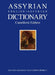 Assyrian-English-Assyrian Dictionary: Cuneiform Edition by Simo Parpola