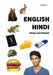 English-Hindi Visual Dictionary by Tuomas Kilpi