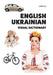 English-Ukrainian Visual Dictionary by Tuomas Kilpi