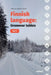 Finnish language: Grammar tables: Part 1 by Karolina Barbara Perälä