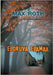 Elokuva elämää by Roth, Max