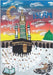 Islam 3-4 luokkalaisille: sininen sarja by Medjadji, Sari