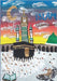 Islam 1-2 luokkalaisille: sininen sarja by Medjadji, Sari