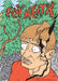 Elä heitä by Hukka, T. H.
