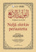 Neljä shirkin periaatetta by Aiub Dawdi Dawdi, Asiya Rosa
