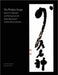 Ant Colony Optimization by Murase K.