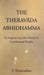 Theravada Abhidhamma by Y. Karunadasa