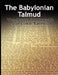 The Babylonian Talmud: Tractate Horayoth - Rulings, Soncino by Isidore Epstein