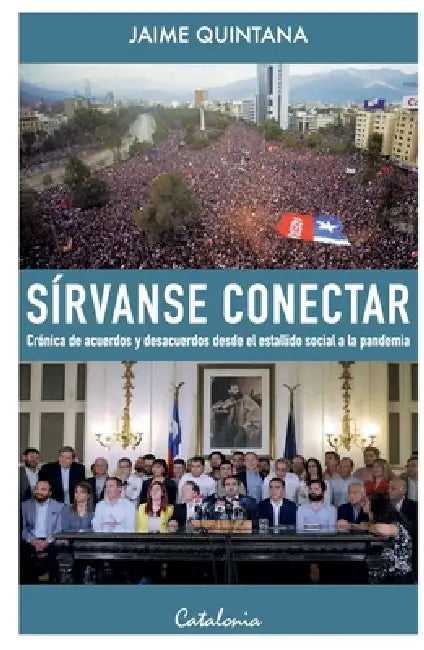 Sírvanse conectar by Jaime Quintana
