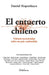 El entuerto chileno by Daniel Hopenhayn