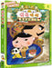 Butt Detective Anime Manga 6 the Mystery of the Ladybug Ruins by Troll Troll