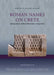 Roman Names on Crete: Immigration, Enfranchisement, Integration by Martha Bowsky