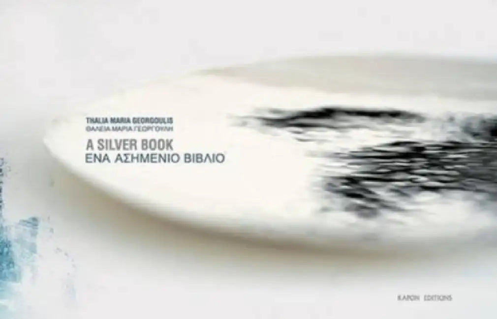 A Silver Book: Conceptual Object by Thalia Georgoulis by Hundal Monica