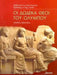 Greek easy readers by Kleanthes Arvanitakis