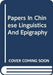 Papers in Chinese Linguistics by Fa-Kao Chou