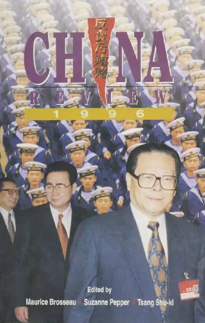 China Review 1996 by Maurice Brosseau