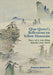 Qian Qianyi's Reflections on Yellow Moun by Stephen Mcdowall