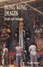 Hong Kong Images - People and Animals by Hugh Baker
