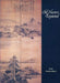 Old Masters Repainted - Wu Zhen (1280 - 13 by Joan Stanley-Baker