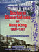 Doctoral Dissertations on Hong Kong, 190 by Frank Joseph Shulman