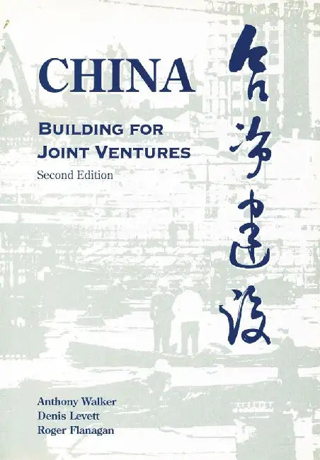 China - A Religious State by Anthony Walker
