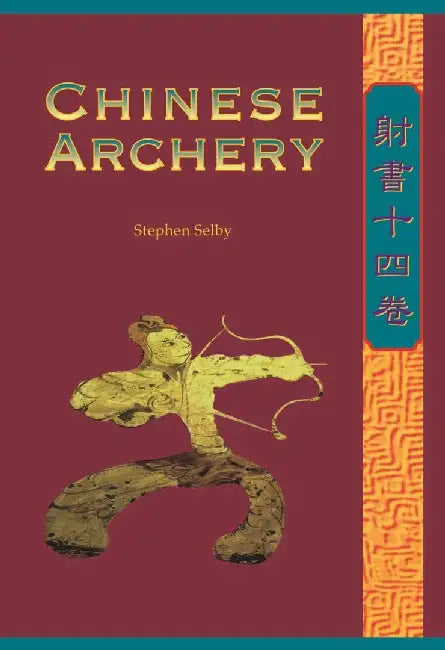 Chinese Archery by Stephen Selby