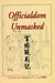 Officialdom Unmasked by T. L. Yang