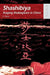 Shashibiya - Staging Shakespeare in Chin by Ruru Li