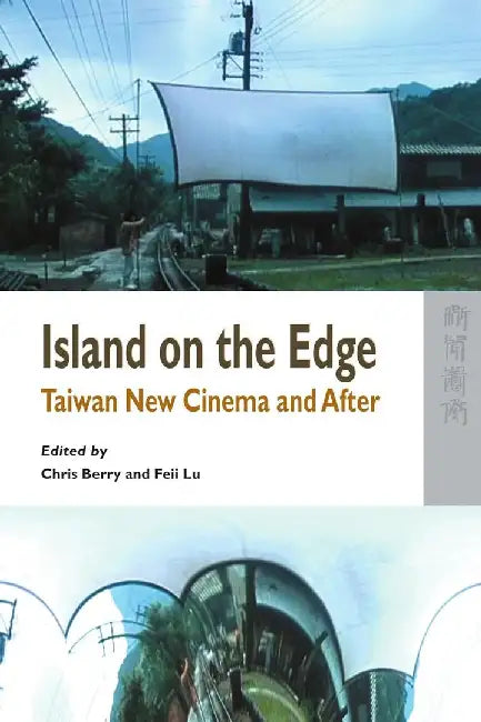 Island on the Edge by Chris Berry