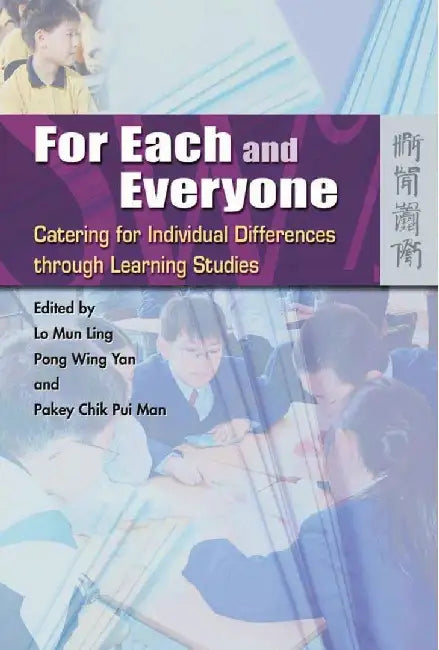 For Each and Everyone - Catering for Ind by Mun Ling Lo