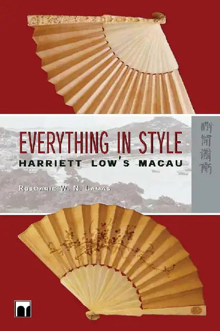 Everything in Style - Harriett Low's Mac by Rosmarie W. N. Lamas