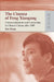 The Cinema of Feng Xiaogang - Commercial by Rui Zhang