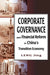 Corporate Governance and Financial Refor by Jing Leng