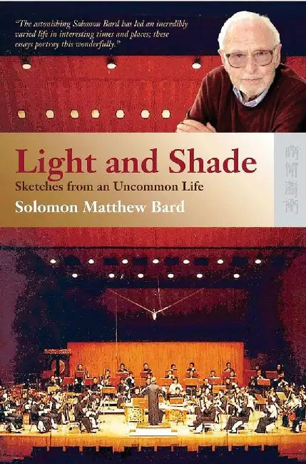 Light and Shade - Sketches from an Uncom by Solomon Matthew Bard