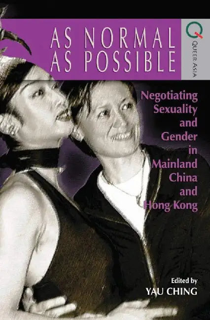 As Normal as Possible by Ching Yau