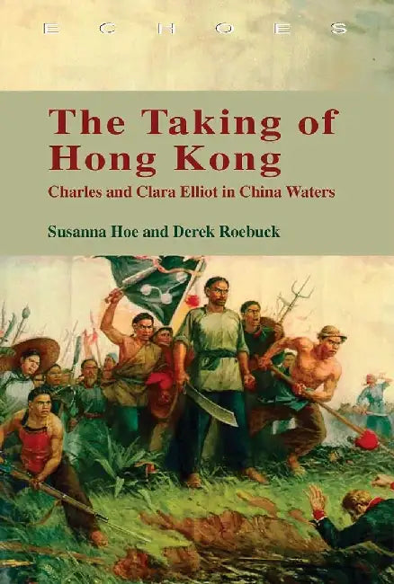 The Taking of Hong Kong - Charles and Cl by Susanna Hoe
