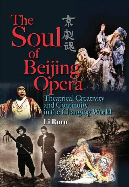 The Soul of Beijing Opera - Theatrical C by Ruru Li