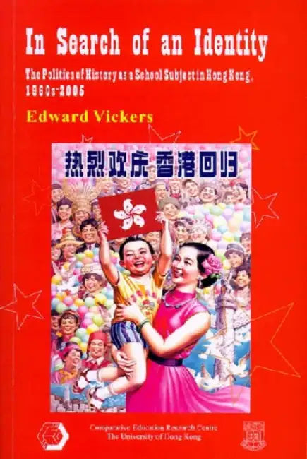 In Search of an Identity - The Politics by Edward Vickers