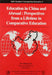 Education in China and Abroad: Perspectives from a Lifetime in Comparative Education by Mingyuan Gu
