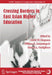Crossing Borders in East Asian Higher Ed by David W. Chapman