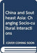 China and Southeast Asia: Changing Socio by Melissa Curley