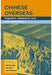 Chinese Overseas: Migration, Research and Documentation by Chee-Beng Tan