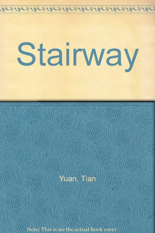 Stairway by Tian Yuan