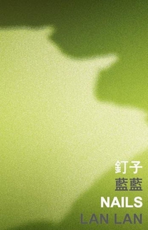 Nails by Lan Lan