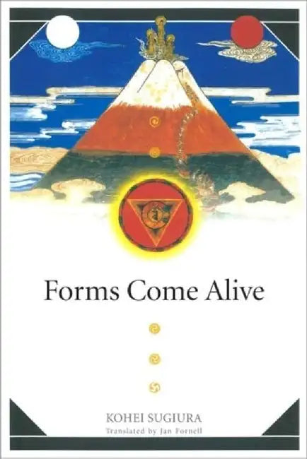 Forms Come Alive by Kohei Sugiura