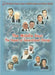 The Middle East: The Impact of Generational Change by Asher Susser