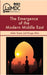 The Emergence of the Modern Middle East by Asher Susser, Duygu Atlas
