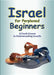 Israel for Perplexed Beginners by Angelo Colorni, Avi Katz
