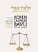 Koren Talmud Bavli Noe Edition, Vol 40: Arakhin, Temura, Hebrew/English, Daf Yomi B&w by Adin Steinsaltz